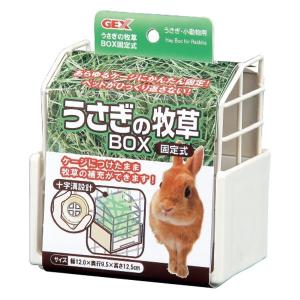 わんわんカート GEX わんわんカート スマートハンディ Safety