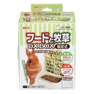 わんわんカート GEX わんわんカート スマートハンディ Safety