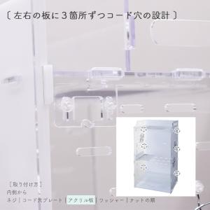 GEX アクリルルーム III 390High...の詳細画像4