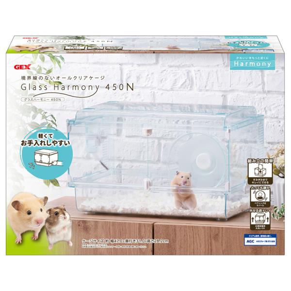 GEX　Harmony　小動物用飼育ケージ　グラスハーモニー　450N　ランウェイセット　ランウェイ...