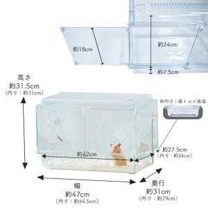 GEX Harmony 小動物用飼育ケージ グ...の詳細画像5