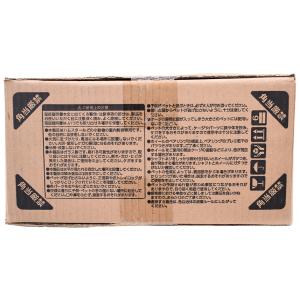 GEX Harmony 小動物用飼育ケージ グ...の詳細画像2