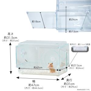 GEX Harmony 小動物用飼育ケージ グ...の詳細画像4