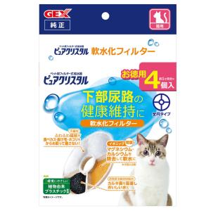 unicharm（ユニチャーム） マナーウェア 男の子用 S サイズ 46枚 犬