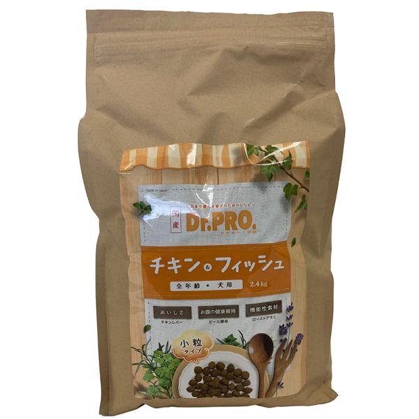 国産　Dr.PRO.　チキン＆フィッシュ　オールステージ　2.4kg　小粒　アレルギー　全年齢　全犬...