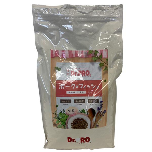 国産　Dr.PRO.　ポーク＆フィッシュ　オールステージ　5kg　小粒　アレルギー　全年齢　全犬種　...