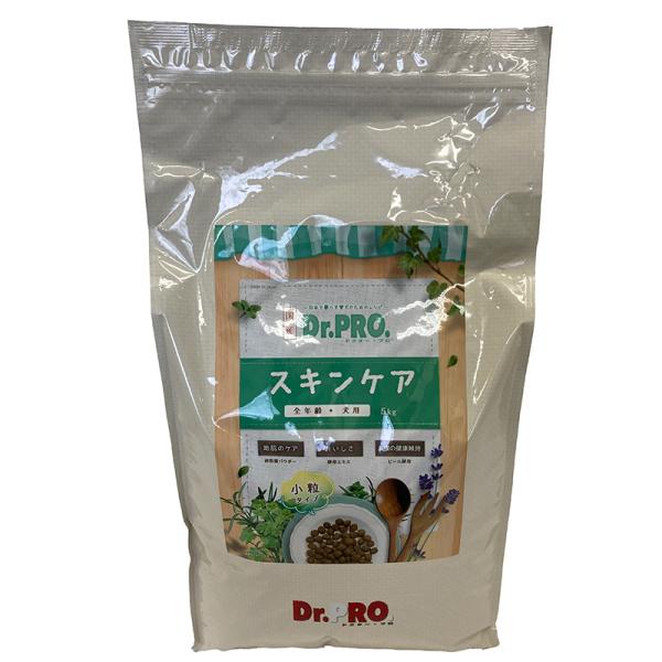 国産　Dr.PRO.　スキンケア　オールステージ　5kg　小粒　アレルギー　皮膚　被毛　肌　全犬種　...