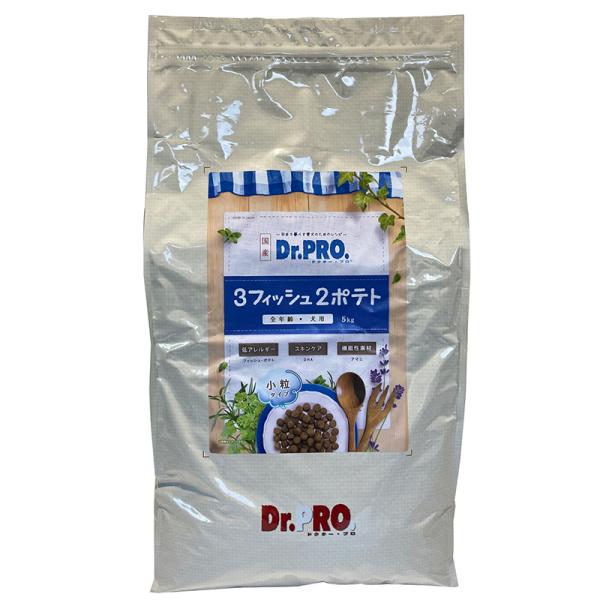 国産　Dr.PRO.　3フィッシュ2ポテト　オールステージ　5kg　小粒　低アレルギー　グルテンフリ...