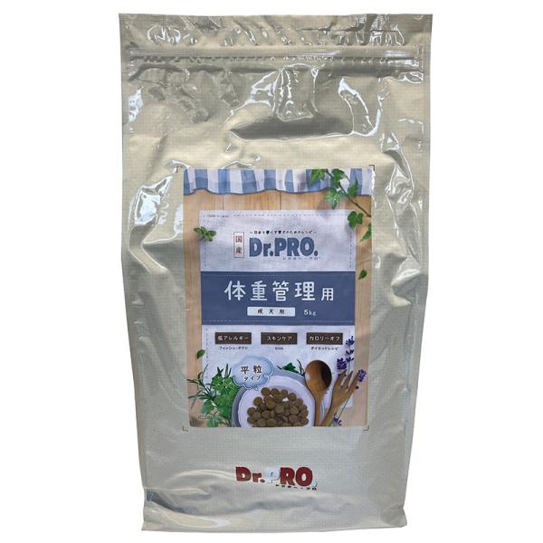 国産　Dr.PRO.　体重管理用　成犬用　5kg　低カロリー　ダイエット　アレルギー　アダルト　全犬...