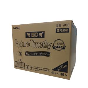 マルカン おうちサロン グルーミングクリーナー DA-414 1台7役