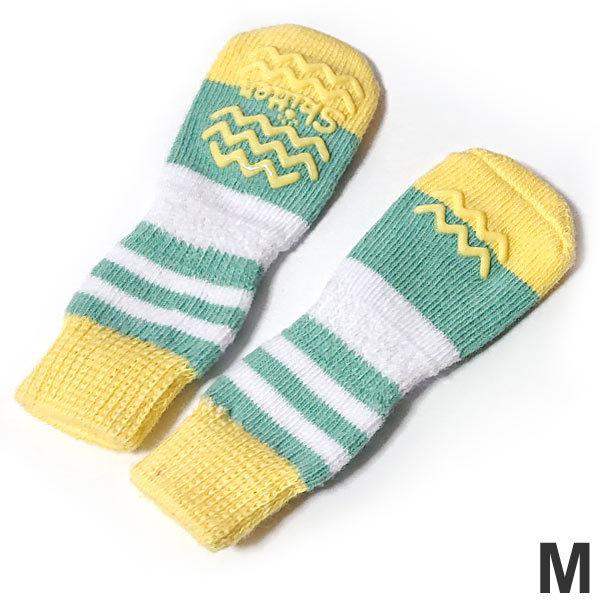ペットアドバンス　犬用靴下　スキッター　M　クローバーイエロー　2個入　ボーダー　ソックス　イエロー...