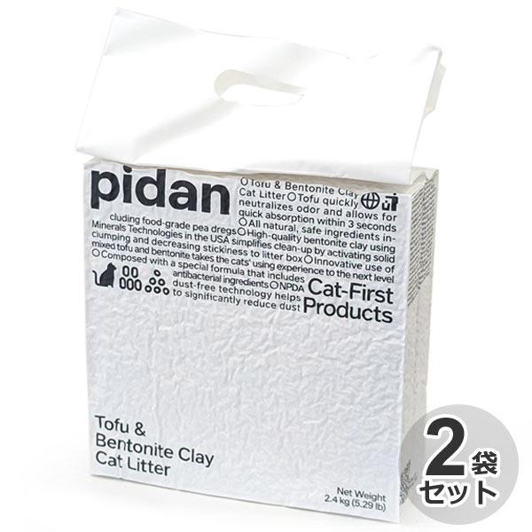 2個セット　pidan 猫砂 おからベントナイトMIX 2.4kg（6L）　猫用 砂 ネコ砂 トイレ...