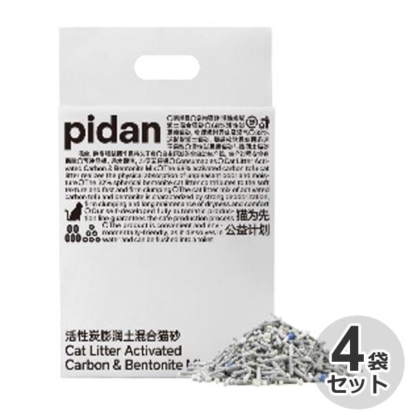 ケース　pidan　猫砂　活性炭おからベントナイト　2.4kg×4袋　猫用　砂　ネコ砂　トイレ砂　オ...