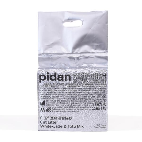 pidan　猫砂　コーンスターチおからMIX　2.4kg　猫用 砂 ネコ砂 トイレ砂 オカラ 天然素...