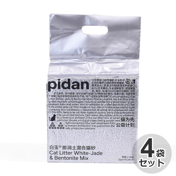 ケース　pidan　猫砂　コーンスターチベントナイトMIX　2.4kg×4袋　猫用 砂 ネコ砂 トイ...