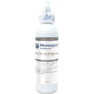 MicrocynAH（マイクロシンAH） かゆみケアジェル 120ml かゆみ 痛み 除