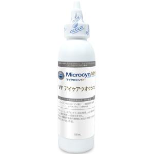 MicrocynAH（マイクロシンAH） かゆみケアジェル 120ml かゆみ 痛み 除