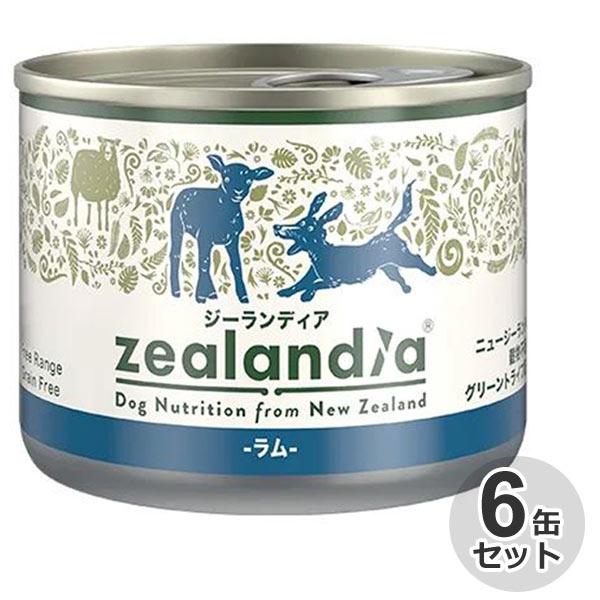 6個セット　ジーランディア　犬缶詰　ラム　170g　成犬/高齢犬　グレインフリー　ウェットフード　ニ...