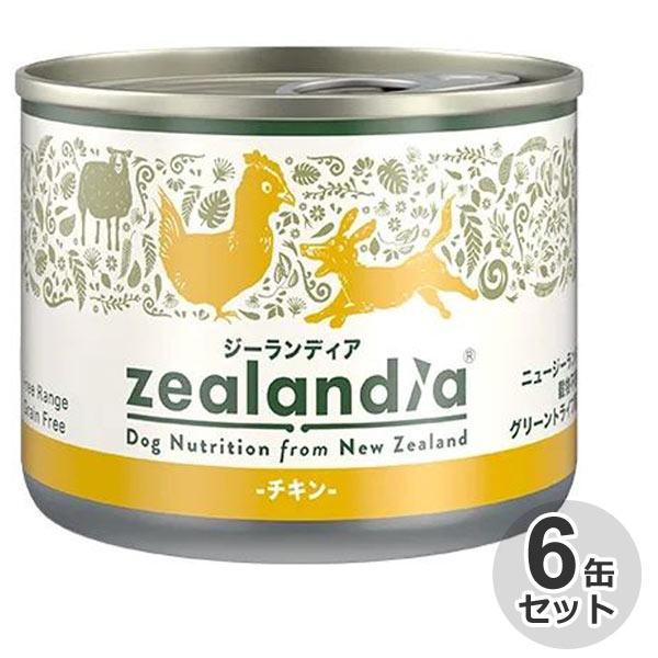 6個セット　ジーランディア　犬缶詰　チキン　170g　成犬/高齢犬　グレインフリー　ウェットフード　...