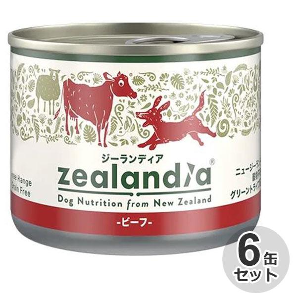 6個セット　ジーランディア　犬缶詰　ビーフ　170g　成犬/高齢犬　グレインフリー　ウェットフード　...