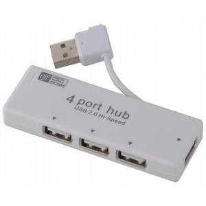 USBハブ  オーム電機　OHM  4ポートハブ  収納式  ホワイト