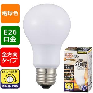 DAIKO DDL-4496YB LEDダウンライト DAIKO【LEDダウンライト】【電球色 マルチタイプ】【埋込穴