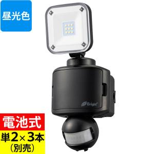 センサーライト　防犯　センサー　照明　オーム OHM LEDセンサーライト 1灯 400lm 昼光色 乾電池式