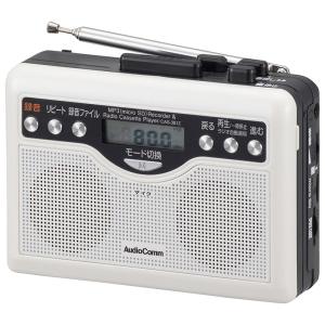 OHM（オーム電機） AM／FMラジオカセット CAS-710Z : ごようきき2クマ