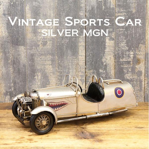 ビンテージ　置物　ミニチュア　おもちゃ　インテリア雑貨　スポーツカー SILVER MGN　アメリカ...