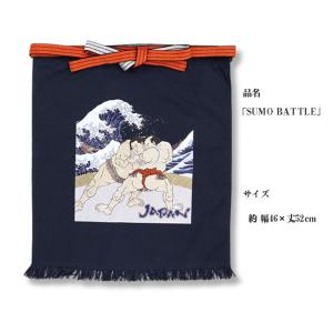 帆前掛け 和柄カラープリント 日本製 浮世絵 ...の詳細画像1
