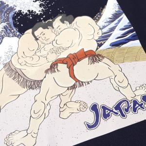 帆前掛け 和柄カラープリント 日本製 浮世絵 ...の詳細画像4