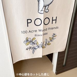 のれん 暖簾 目隠し 間仕切り ディズニー D...の詳細画像4
