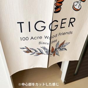 のれん 暖簾 目隠し 間仕切り ディズニー D...の詳細画像4