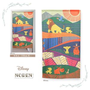 のれん 暖簾 目隠し 間仕切り ディズニー Di...の商品画像