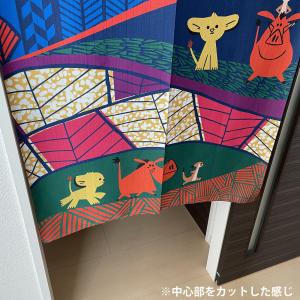 のれん 暖簾 目隠し 間仕切り ディズニー D...の詳細画像5