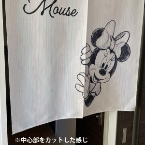 のれん 暖簾 目隠し 間仕切り ディズニー D...の詳細画像4