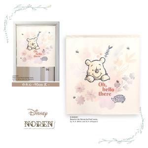 のれん 暖簾 目隠し 間仕切り ディズニー Di...の商品画像