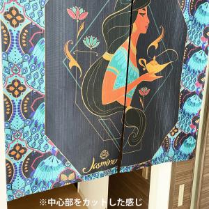 のれん 暖簾 目隠し 間仕切り ディズニー D...の詳細画像5