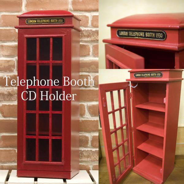 CDホルダー　棚　収納　キャビネット　家具　レトロ調　アメリカン雑貨　アンティーク　テレフォンブース...