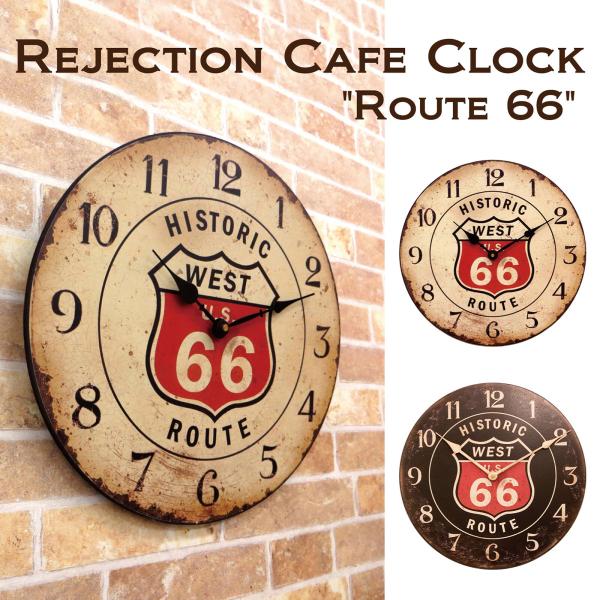 時計　掛け時計　壁掛時計　クロック　レジェクション カフェ クロック　ルート66