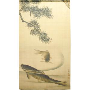 のれん 暖簾 和風 円山応挙 鯉魚図 松 85×...の商品画像