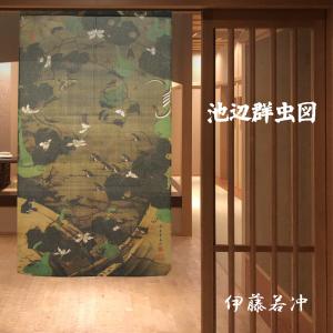 のれん 暖簾 目隠し 間仕切り 鳥獣戯画 和風 鳥獣三昧 場面集 85×150cm