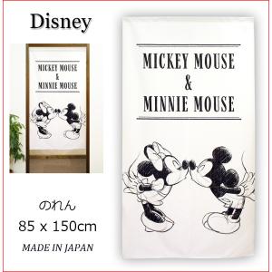 のれん　暖簾  ディズニー   Disney  ミッキー&ミニー　85×150cm   日本製　