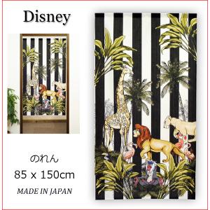 のれん 暖簾 目隠し 間仕切り ディズニー Di...の商品画像