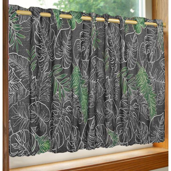 カーテン　カフェカーテン　目隠し　デザイナーズアート　モンステラBK　120x45cm　日本製