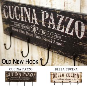 ウェルカム 壁掛け WELCOME お店 おしゃれ バイク スクーター 看板