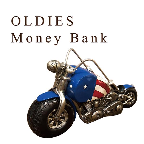 貯金箱　マネーバンク　ミニチュア　置物　インテリア雑貨　オールディーズ　USA BIKE　送料無料