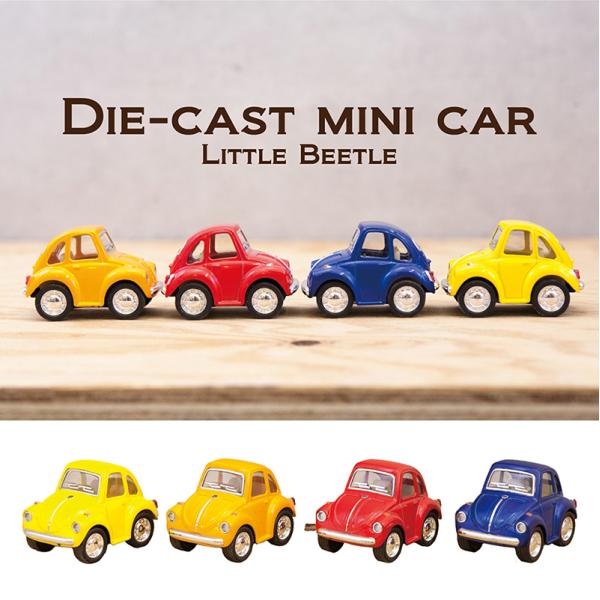 ミニカー　おもちゃ　玩具　ホビー　Little Beetle(Vivit Color)(S)   ダ...