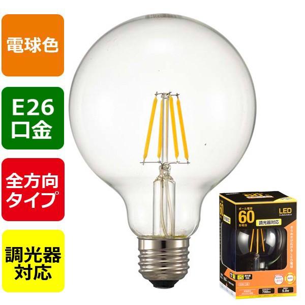 LED電球　照明　電球　オーム電機　OHM　06-3498　フィラメントタイプ　ボール球形　60形相...