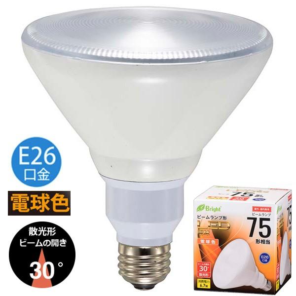 LED電球　照明　電球　オーム電機　OHM　06-3121　ビームランプ形　散光形　75形相当/62...